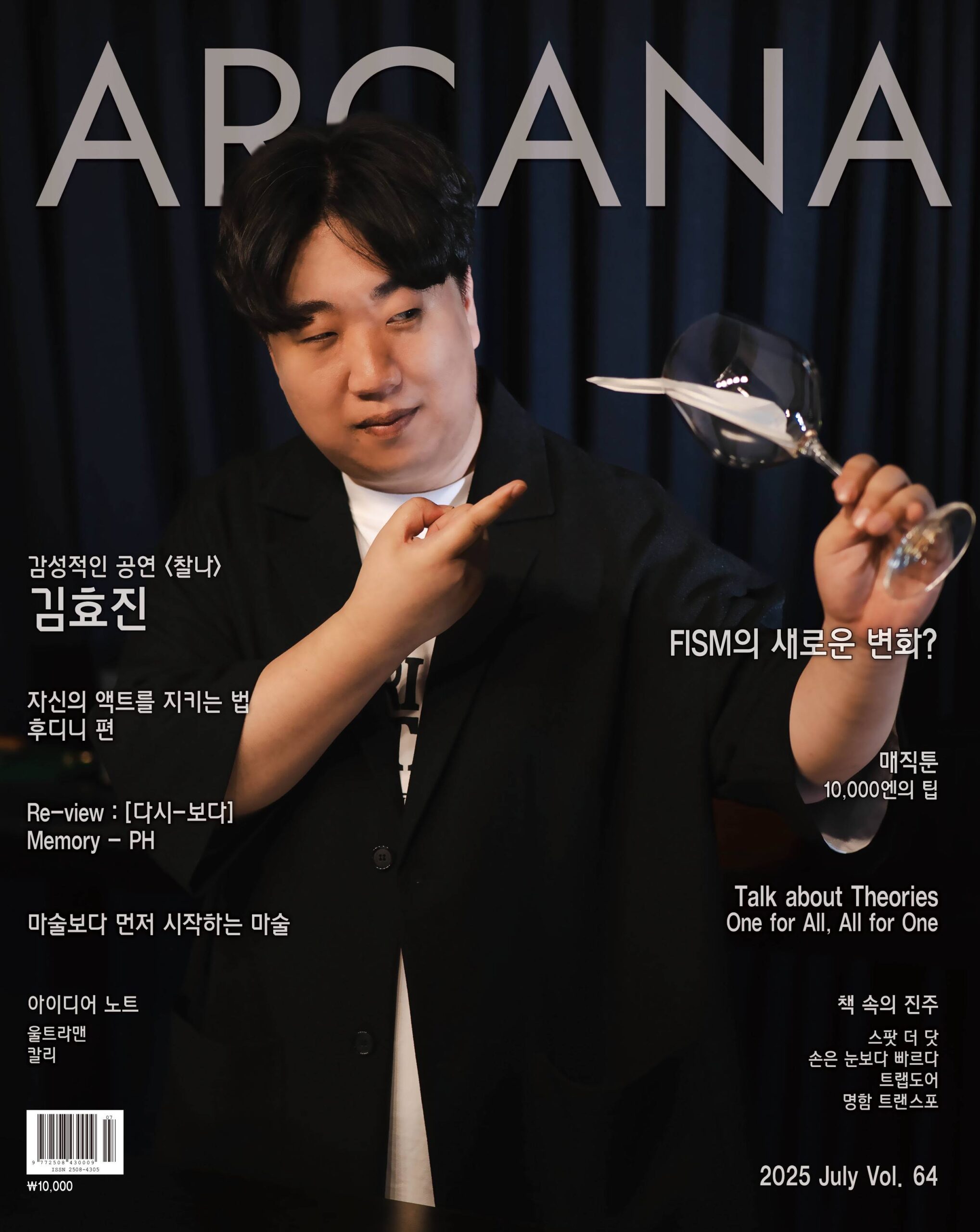 00표지1-1