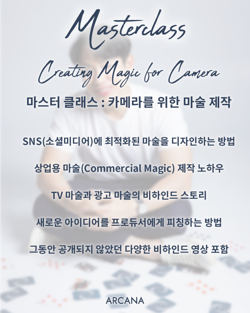 목차4
