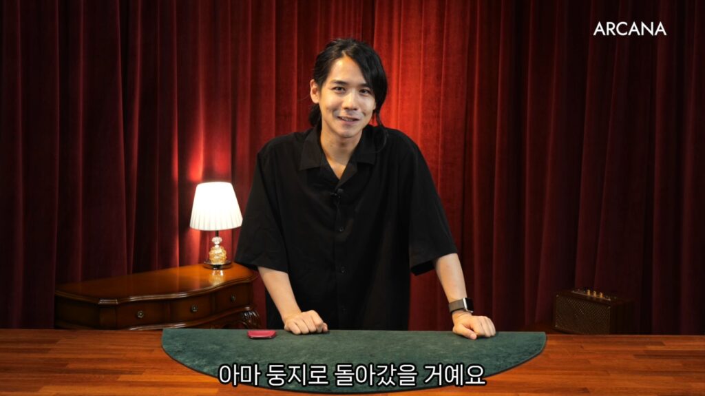 화면 캡처 2025-09-30 162417