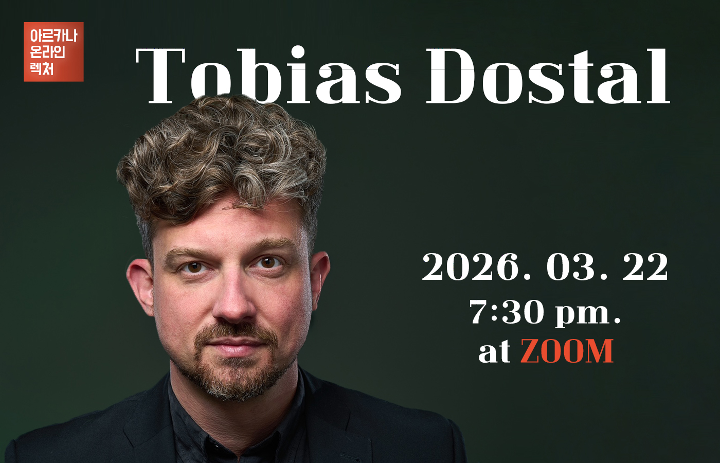 tobias dostal