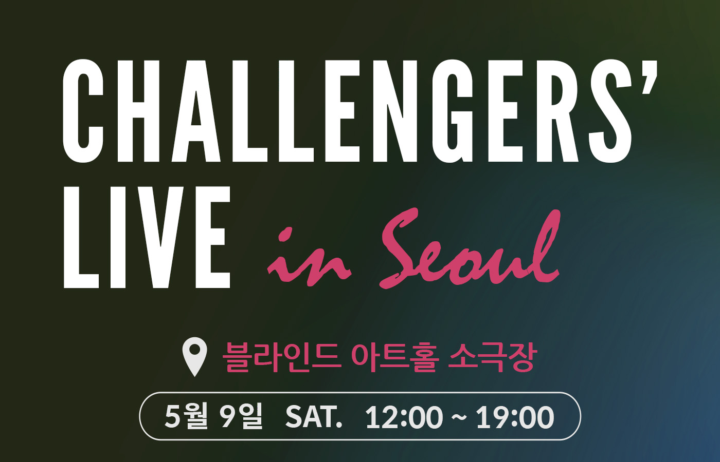 제목 없음-2