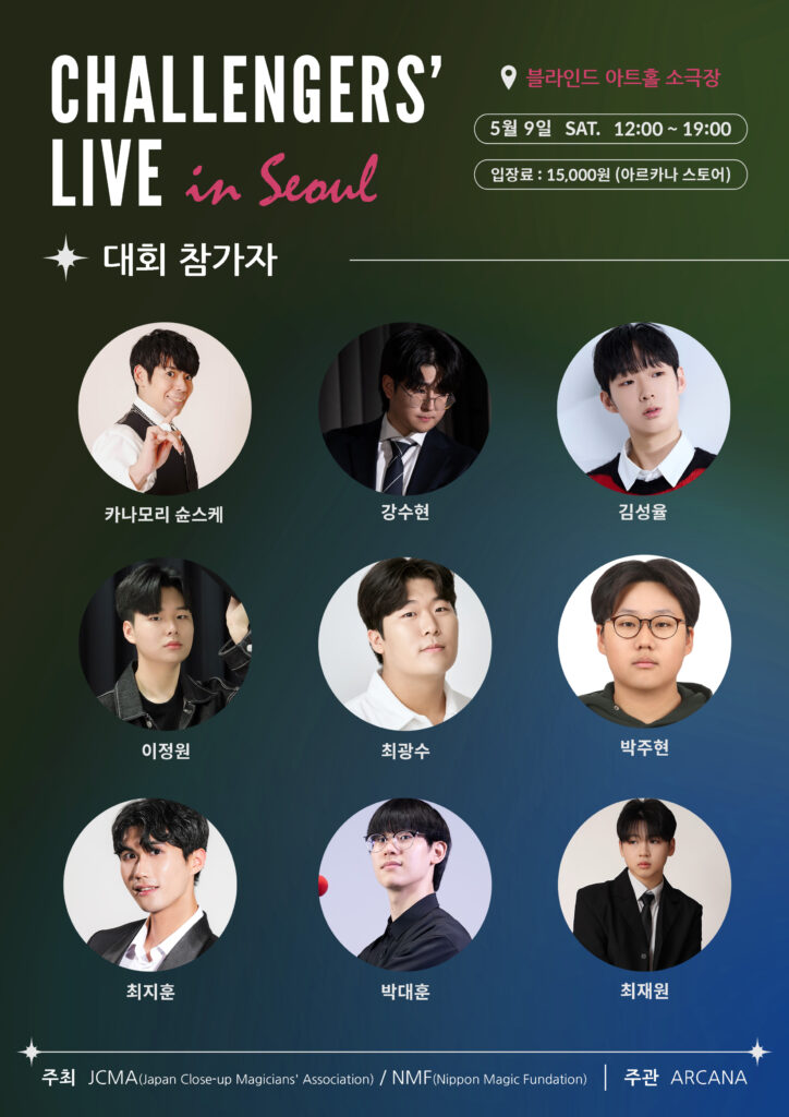 포스터22