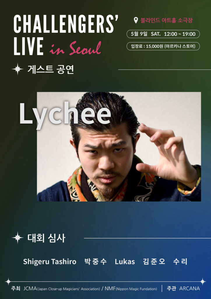 포스터3