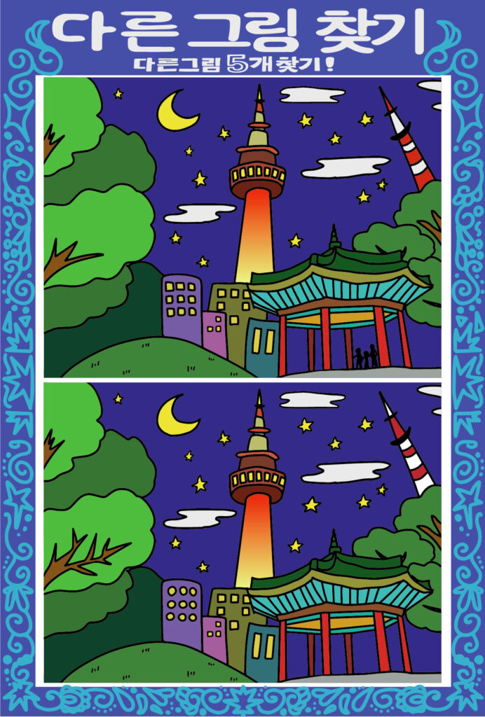 00NEW KOREA